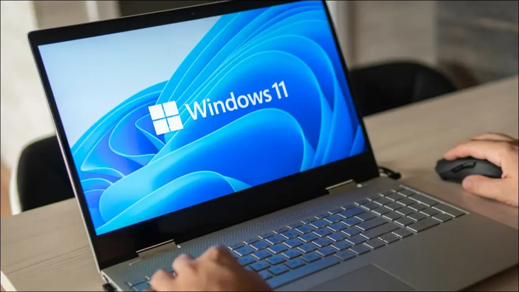 سیستم مورد نیاز ویندوز 11 در لپ تاپ و کامپیوتر